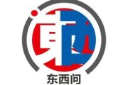 摇卦免费东西问丨隋文杰：千年龙舟怎样“划”向海外？