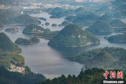 摇卦免费贵州2024年生态环境质量保持优良水平