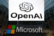 摇卦免费微软称与OpenAI合作关系持续深化 伙伴关系依然稳固