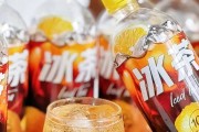 摇卦免费农夫山泉冰茶入局：百亿赛道的“鲶鱼效应”