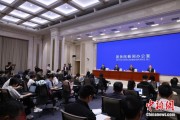 摇卦免费第二届“一带一路”科技交流大会将在成都举办
