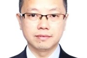 摇卦免费茅台集团人事调整！最新表态