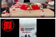 摇卦免费国家能源集团严正声明：从未设立任何“拓展中心”等机构