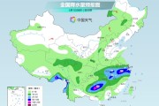 摇卦免费长江中下游今天仍为降雨核心区 华南天气闷热多地体感或超40℃