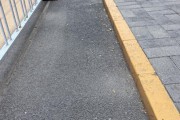 摇卦免费中新健康丨校门口成“游烟”重灾区 烟头遍地怎么破？