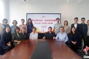 摇卦免费上海青年民盟盟员追忆先辈 寻根“盟心”