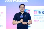 摇卦免费阿维塔科技副总裁雍军：人口在哪，消费就在哪