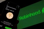 摇卦免费“接盘侠”没了？标普500指数季调维持成分股不变，Robinhood、Applovin应声大跌