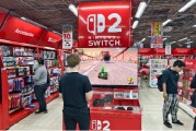 摇卦免费独家|实探日本Switch 2首发：抽签限购，顾客寥寥，国人无缘购买