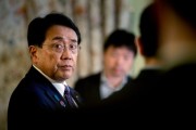 摇卦免费日本贸易谈判代表赤泽亮正据悉本周考虑返回华盛顿继续谈判