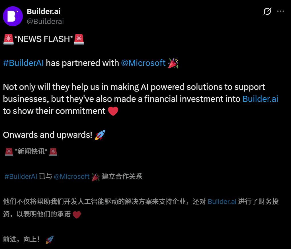 “印(🔅)度电诈”就离谱！整整八年，AI全靠人、收入(🔡)全靠刷，微软纳德拉被老乡“杀猪盘”了