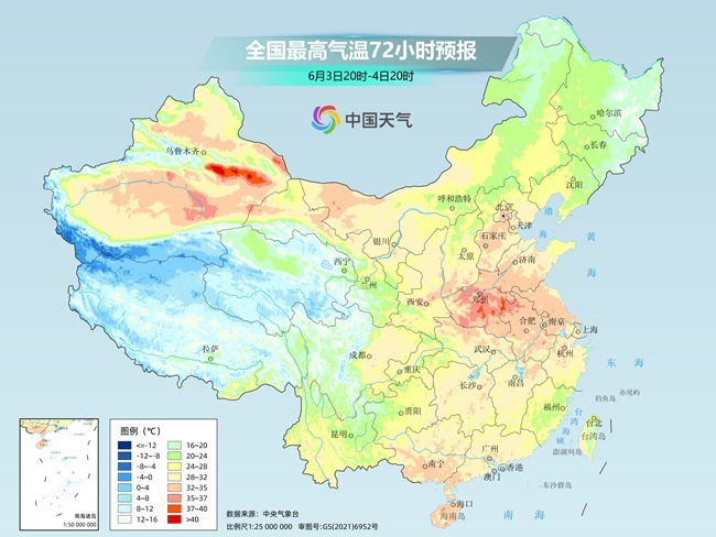 气温弹(🚩)射起飞！河北、河南、山(🆚)东部分地区最高气温将超过38℃